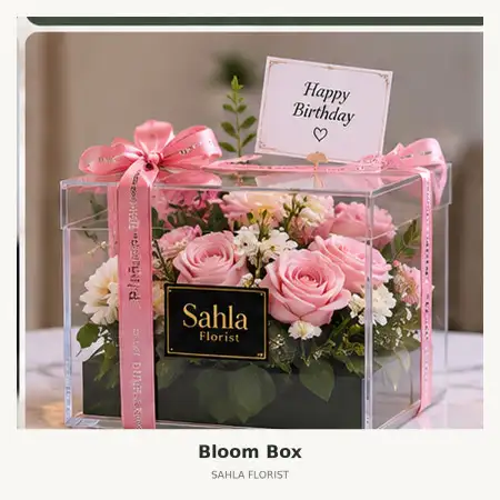 Bloom Box Jepara Kota